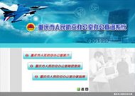 &#29233;&#28216;&#25103;&#32593;&#39029;&#29256;&#45;&#29233;&#28216;&#25103;&#97;&#105;&#121;&#111;&#117;&#120;&#105;&#65288;&#20013;&#22269;&#65289;