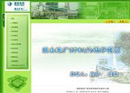 &#29233;&#28216;&#25103;&#32593;&#39029;&#29256;&#45;&#29233;&#28216;&#25103;&#97;&#105;&#121;&#111;&#117;&#120;&#105;&#65288;&#20013;&#22269;&#65289;