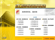 &#29233;&#28216;&#25103;&#32593;&#39029;&#29256;&#45;&#29233;&#28216;&#25103;&#97;&#105;&#121;&#111;&#117;&#120;&#105;&#65288;&#20013;&#22269;&#65289;