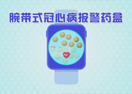 &#29233;&#28216;&#25103;&#32593;&#39029;&#29256;&#45;&#29233;&#28216;&#25103;&#97;&#105;&#121;&#111;&#117;&#120;&#105;&#65288;&#20013;&#22269;&#65289;