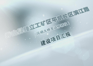 &#29233;&#28216;&#25103;&#32593;&#39029;&#29256;&#45;&#29233;&#28216;&#25103;&#97;&#105;&#121;&#111;&#117;&#120;&#105;&#65288;&#20013;&#22269;&#65289;